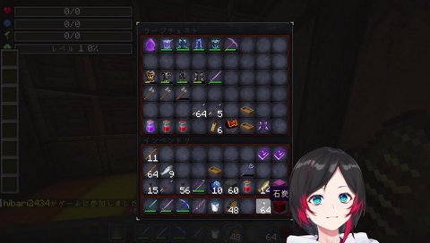 泣いちゃうらっだぁさんににこにこうるーか