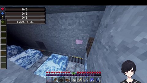 ラグいな→正面衝突→行ってらっしゃーい