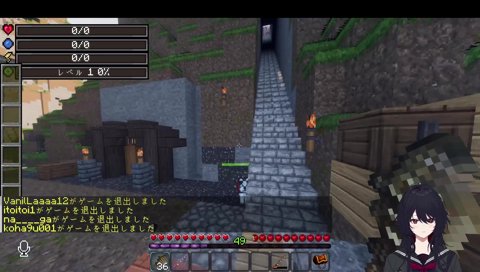 階段があまりにも酔うので目を閉じて登るれんくん