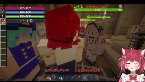 運営さんに謝罪するツルギ