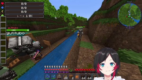 光る文字看板を設置する漁師組合