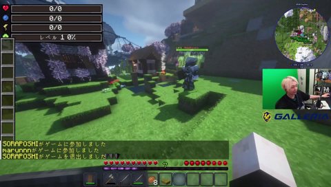 ヘンディーとわかった瞬間にトーンが落ちるぷっさん【Minecraft】今回防音室あります。