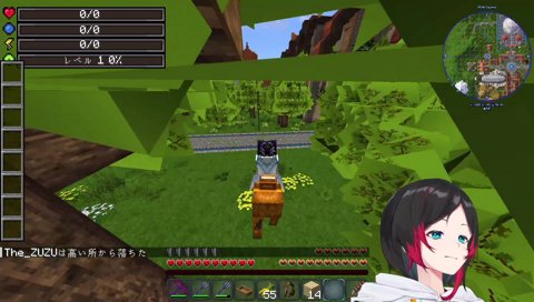 ラクダに乗り角笛を吹いてにこにこなうるーか