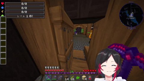 パンダ拾ってきて家族に怒られるうるかさん