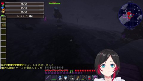 ドラゴンの頭をかぶってにこにこなうるーか