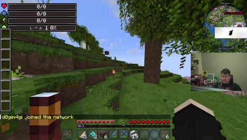 ありがとう、漁師組合