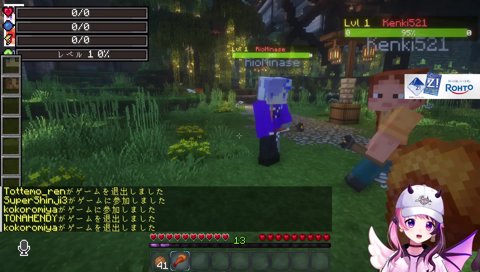 ぷるる「あ、爆笑〜♪(けんき)」