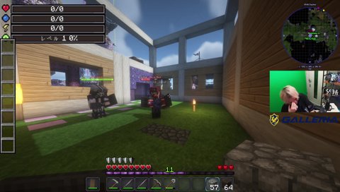 番長「頭沸いてんのか？」