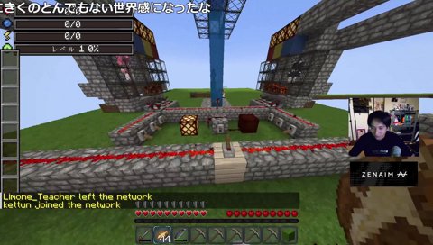 りりむは寝落ちﾓﾁﾓﾁしたくは？