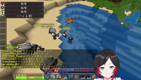 百発百中のぐちつぼw