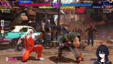 殺意の波動に目覚めた如月れん