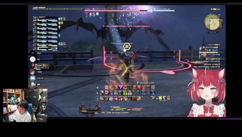 反射に気づいたおぼ