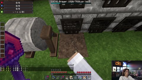 ブチ切れたらギアさんだった