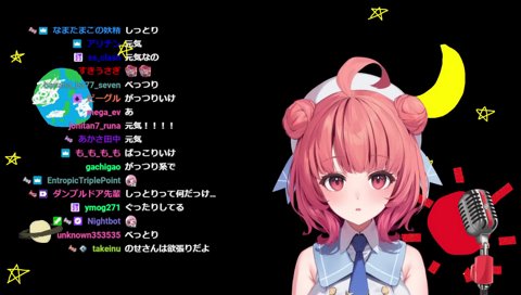 一ノ瀬うるはへ捧げる歌