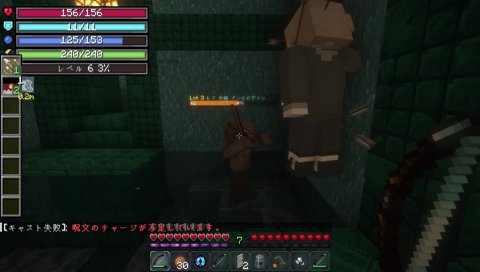 楽しそうな子力