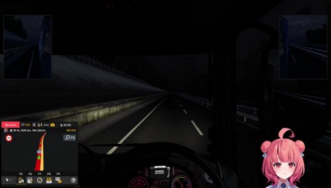 オナルトブリッジ