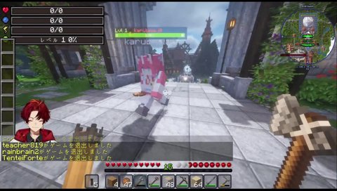 こく兄を抜けさせたいツルギ