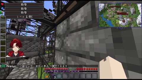 ツルギ「葛葉さん！叶さん！」おじじ「ローレン！」