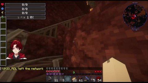 トロッコを豚にパクられるツルギ