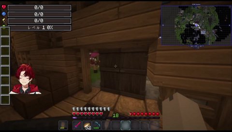 りりむに託されるツルギ