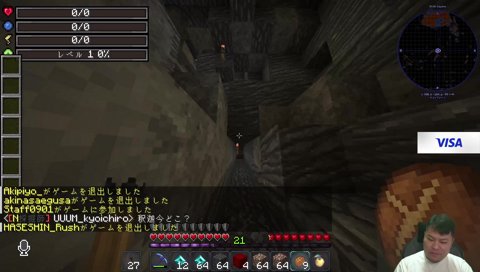 マイクラにて　地下でおもわぬち●ぽに出会いタバコが進むマザー(VCRマイクラ)