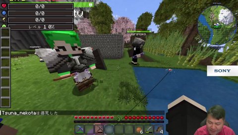 けっつんの叫び「頂戴よ！俺の気持ち考えろよ！可哀そうだろ俺！」