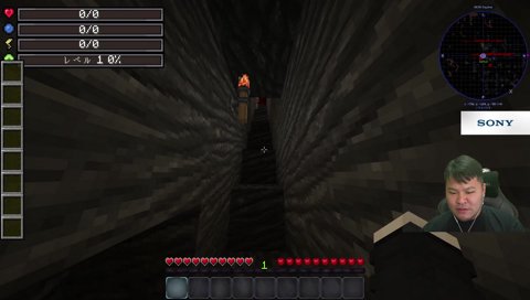 ずっと攻撃されるけっつん