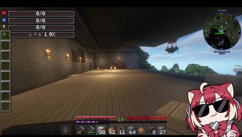 こく兄がチームに入ったら