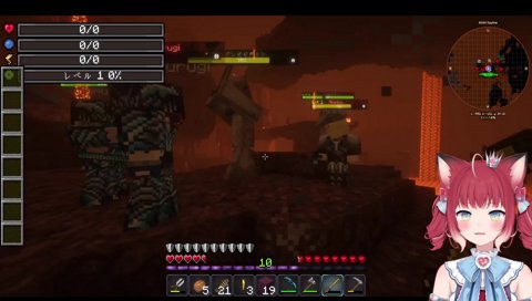 ガチ萎えかるび