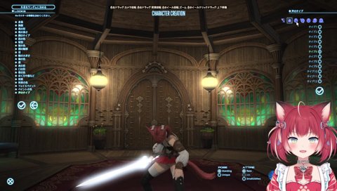 かるびのなきごえ