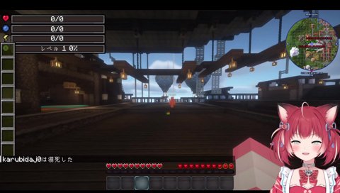 ズズギャグ最高の瞬間