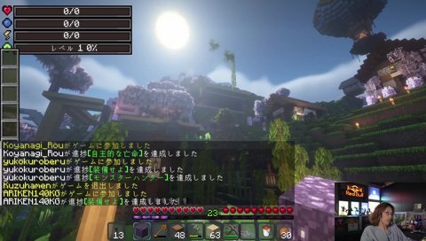 エビオ「たちんばなひなのさんいます？」