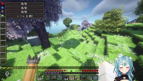 1マス釣り　けっつん