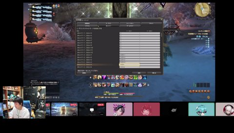 アシュラマン山本が世界にばれてしまう
