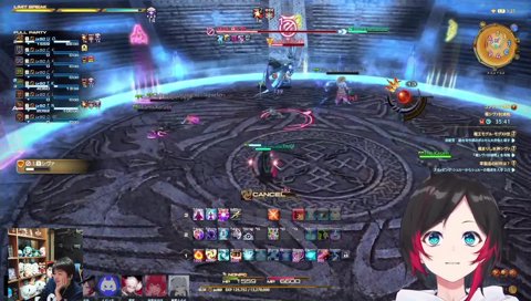 黒魔導士うるか決死のマラソン