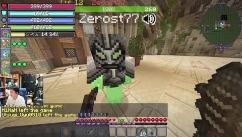 他人の不幸でしゃくれるsasa