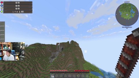 世界最後の日に気付いたこと