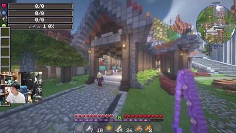 釣り竿でいちゃつくSasa葛葉