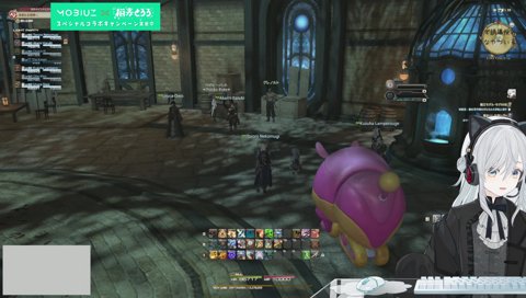 葛葉「トトロさんのやつの方がいいな」