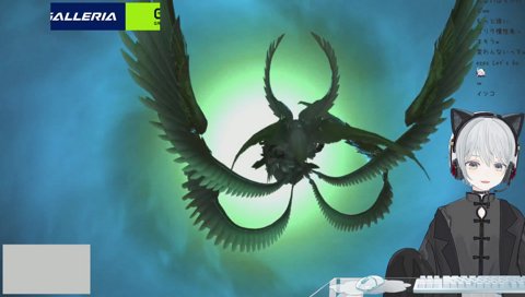 ガルーダ「ｷｪｧｧｧｧ!!」一同「うおゎぁ！！」