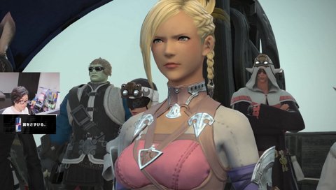 かるびの誤爆の完璧なタイミング with配信外 釈迦