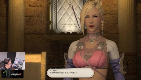 タタルの声でイクclutch君