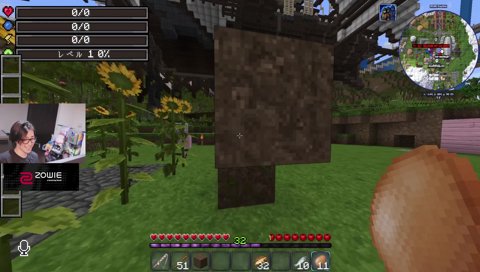 りりかるにいたずら