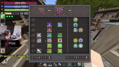 ヨン！と鳴く犬？