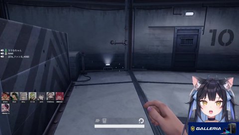 ファン太からのチャット