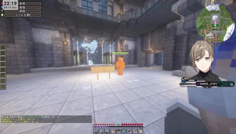 かっかなえぇえ！！かなえーーー！！！！！