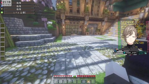 叶の顔面に煙を吹きかけるローレンｗｗｗ