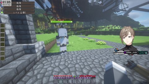 いともたやすく行われるえげつない行為