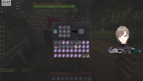 叶の失望のまなざしに敏感なローレンｗｗｗ