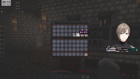 町内会が気になる葛葉さんｗｗｗ